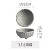 สีน้ำเงินอโนไดซ์ด้าน ขนาด 3.5 นิ้ว