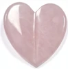 สีชมพู
