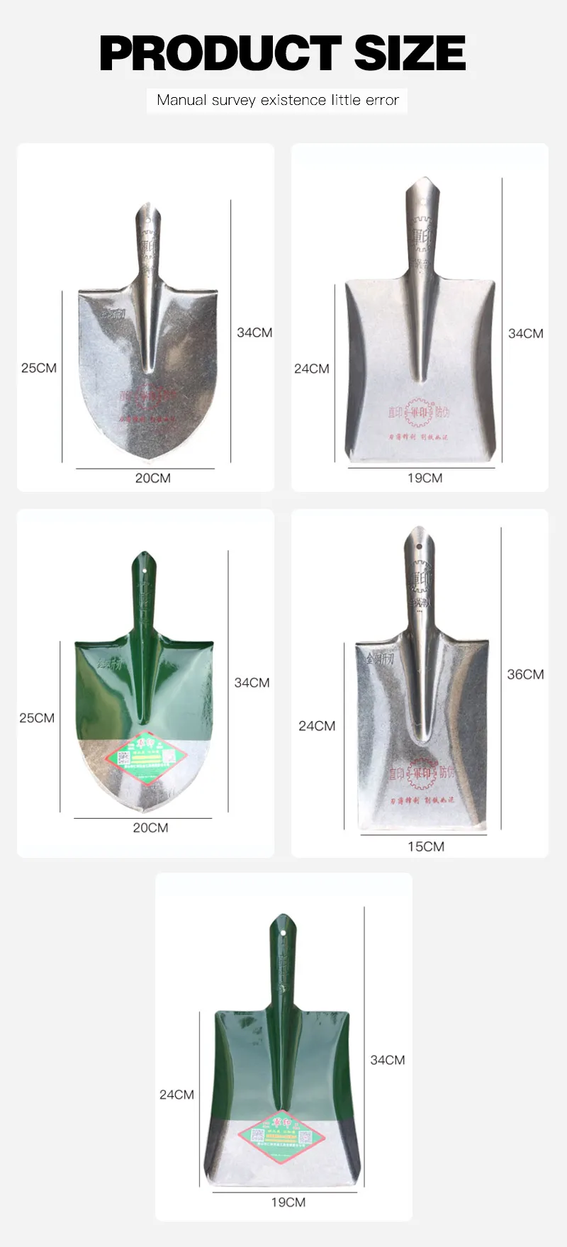 product china factory farming   construction agricultural garden square  round point  steel shovel  head671-4