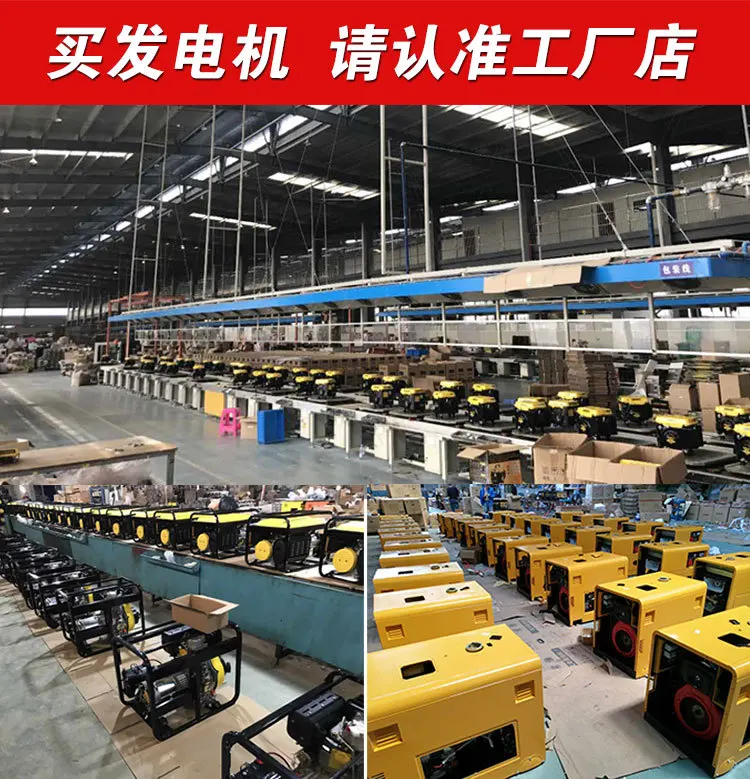 Denyo Type 15 Kw Generator For Cold Weather 15 Kw Generator 15kw Lpg Generator