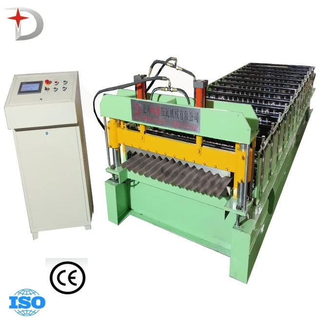 Factory Price Customization Corrugated Metal Tile Making Machinery H12 Trapezoid Roofing Sheet Roll Forming Machine