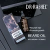Olio di Argan vitamina E olio per barba 50ml