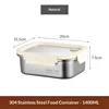1400ml beige