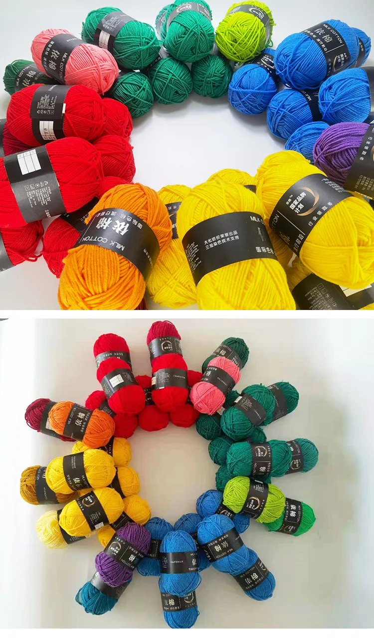 Factory Direct Sales Craft Vogue Soft Worsted Hand Knitting Baby Yarn