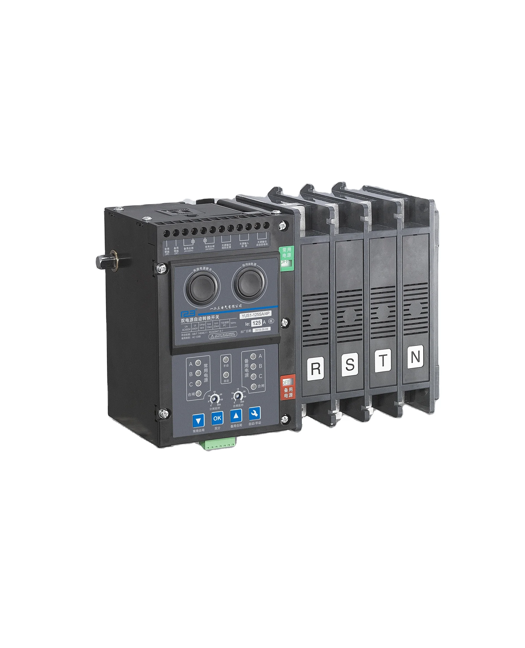 SOCOMEC Automatic Auto Transfer Switch With Cabinet Panel for Generator With Generators Start Control ATS