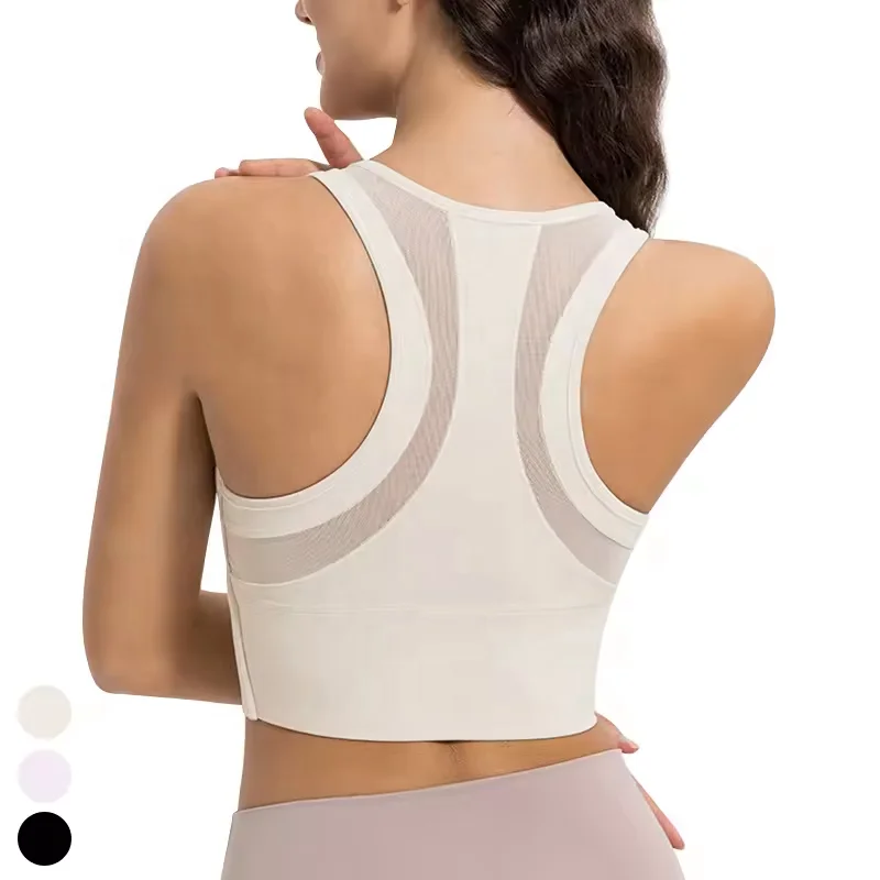 Quick Dry Fixed Pad Mesh Patchwork Yoga Bra Front Zipper Sport Bras High Impact Gym Fitness Tank Top Sports Bra for Women
