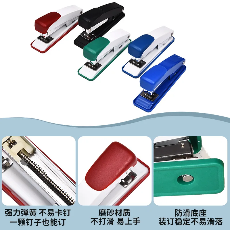 Hot High Quality Basic Style Medium Sized Desktop Paper Stapler Manual Metal Office Stapler
