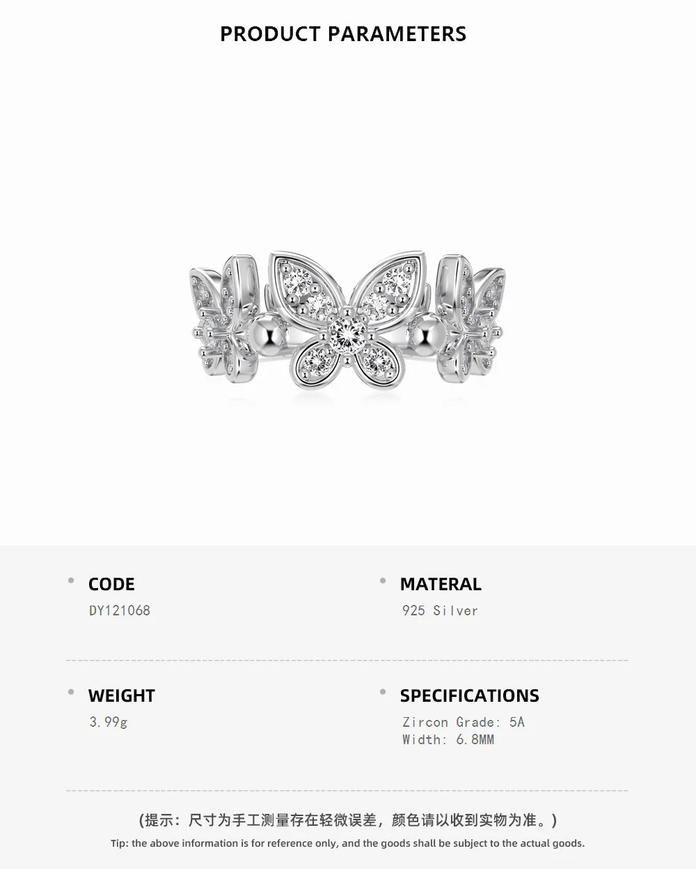 KAKODIY Couple Rings 5A Zircon Butterfly Couple Ring 925 Sterling Silver Bridal Romantic Wedding Ring Girl Gift detail 1