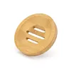 #1 8*8cm (bamboo)