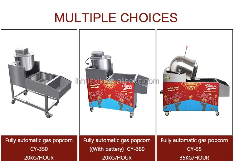 LR-PM-4 High Efficiency Popcorn Wholesale Industrial Machinery Popcorn