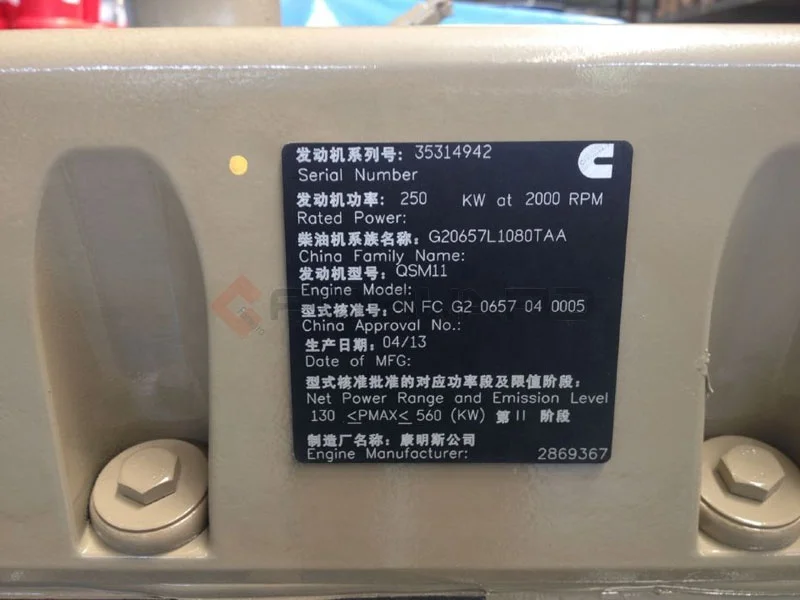 
 CUMMINS engine assembly for largest transporting girder vehicle mining dump truck spare parts QSM11  