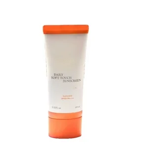 Purrito Korean Daily Soft Touch Mild Sun Cream Squalene Whitening Refreshing Lightweight Long-lasting Formula for All Skin Types