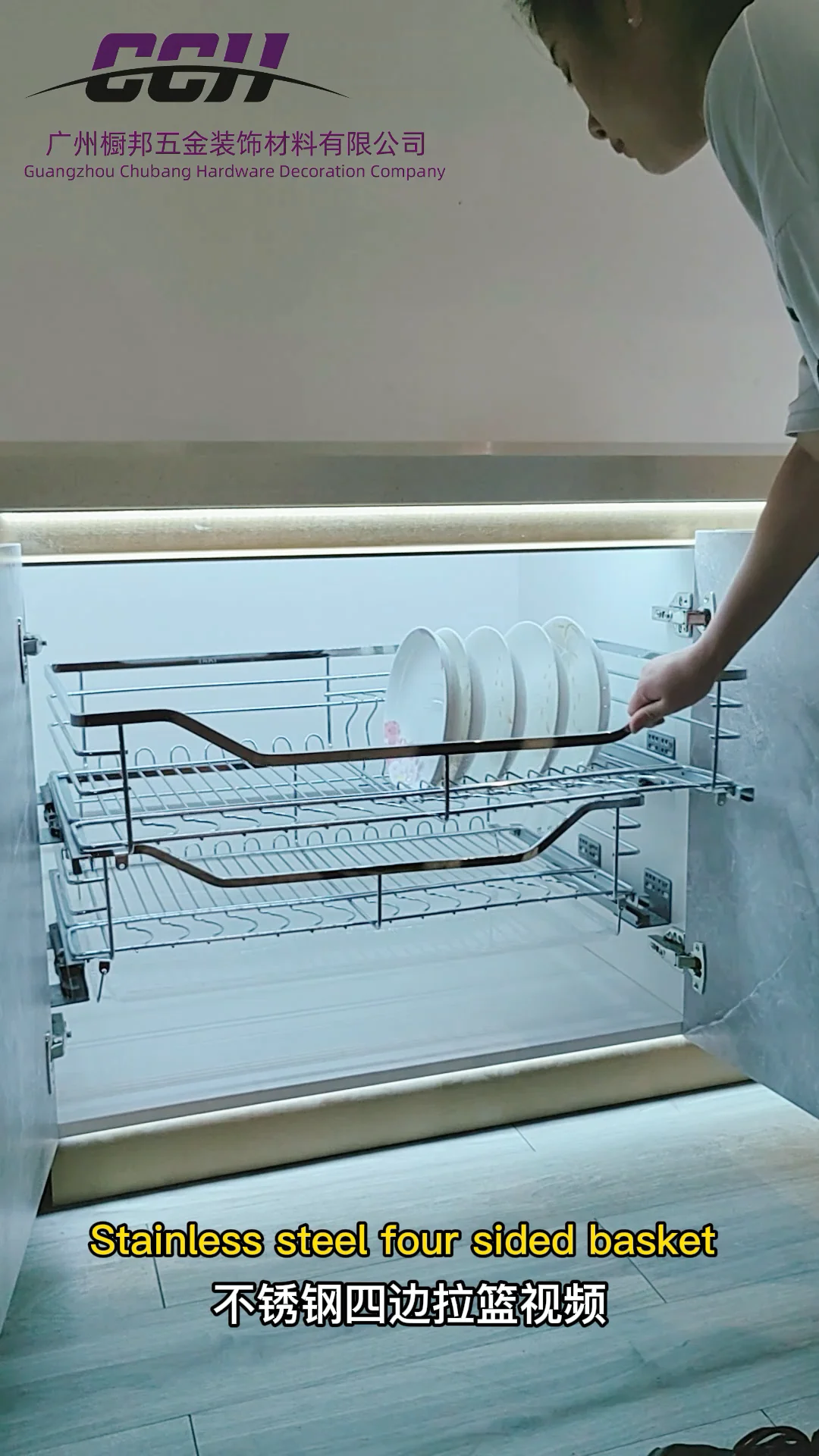 Kitchen Under Sliding Basket Pull Out Drawer Wire Basket