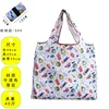 S05 เป็ดเหลือง-46ซม.40ซม.สายสะพาย25ซม