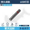 SD-5514A Model [Black, 1 AAA Battery]