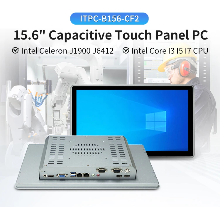15.6 inch capacitive panel pc 15.6 inch capacitive panel pc