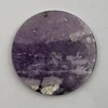 Amethyst Dial