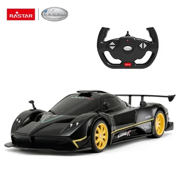 パガーニブランド公認 RCシリーズ レーシングホビー おもちゃ 車