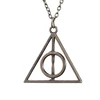 Collier en bronze antique