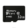32 GB C10