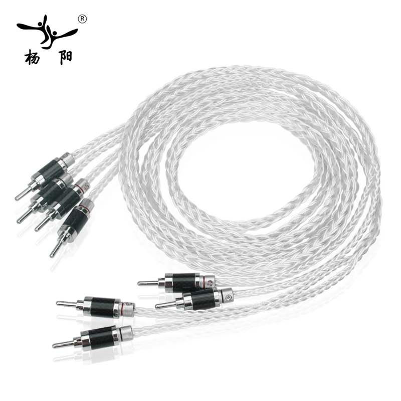 High Quality Pure Copper Speaker Surround Sound Wire Connection