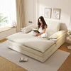 Beige/White + Chenille + 2 Seat