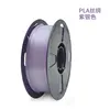 Purple-silver