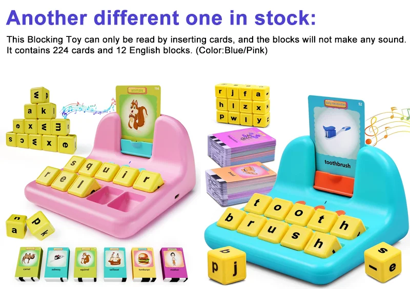blocking toys kids