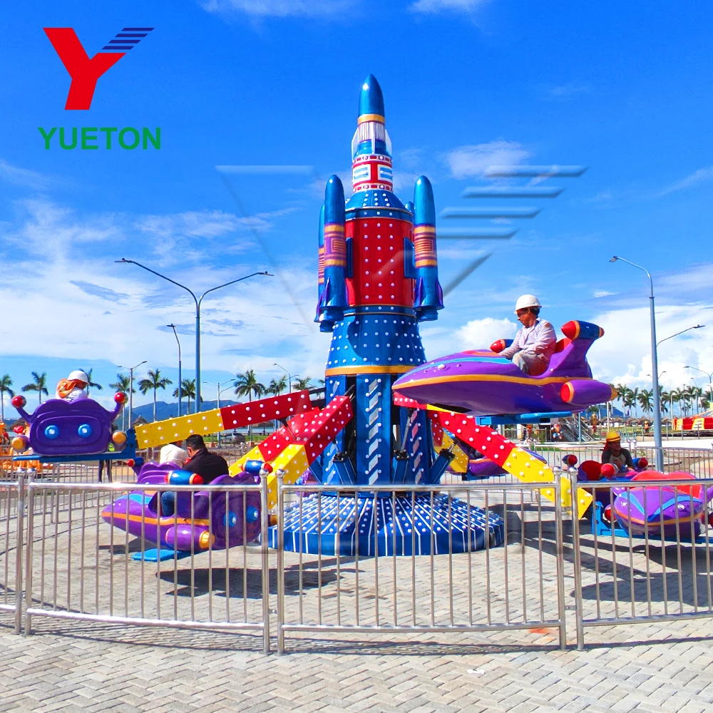 Self Control Airplane: Fun Fair Outdoor Ride for Kids & Adults