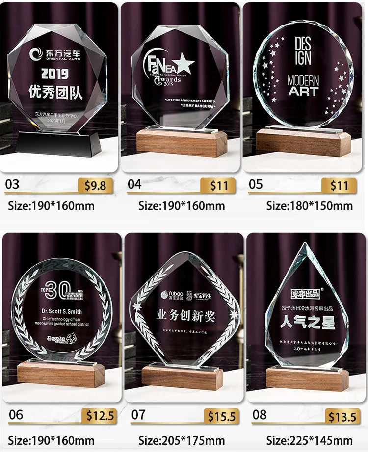 Professional Factory Crafts custom crystal glass wood trophy details