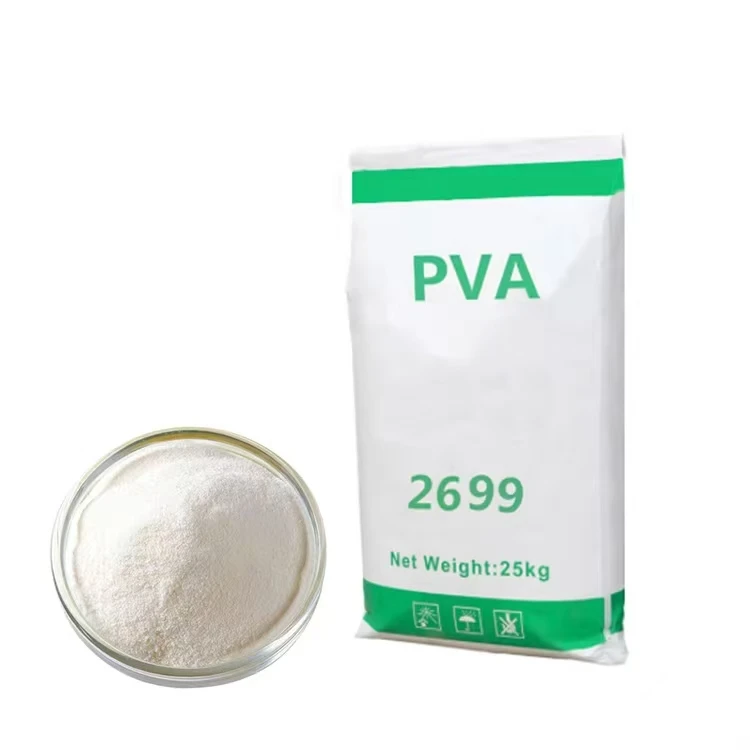 Polyvinyl alcohol Powder/high viscosity glue raw material PVA powder