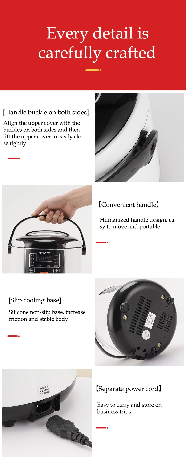 rice cooker 21.jpg