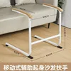 Reposabrazos de sofá - modelo básico