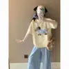 Blu-chiaro