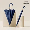Deep Sea Blue