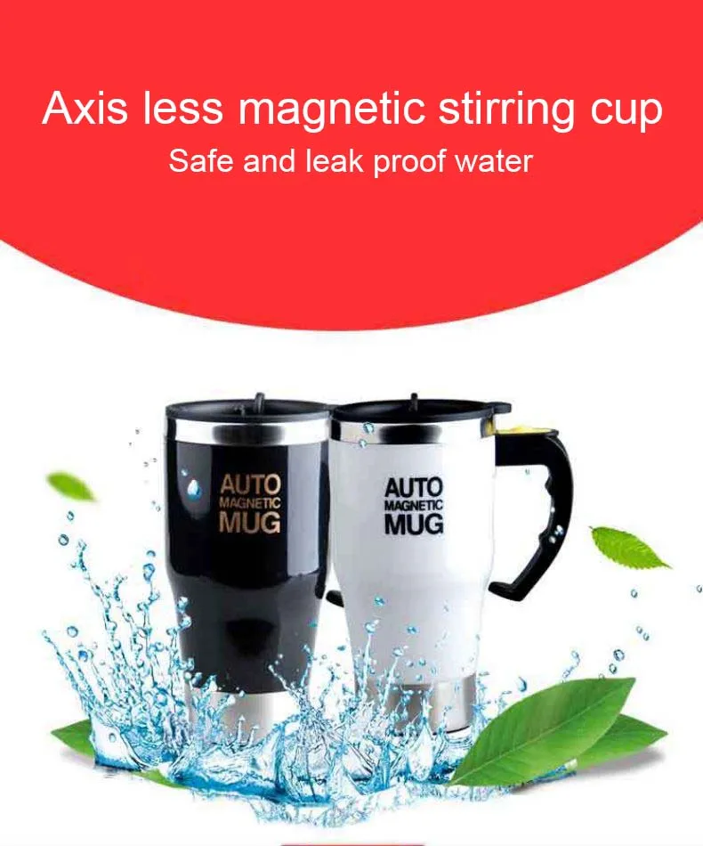 Portable 420ml Self-Stirring Magnetic Automatic Mixer Cup Novelty Design Electric Fruit Ice Blender Tumbler Bottle
