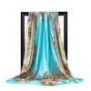 SDscarf5