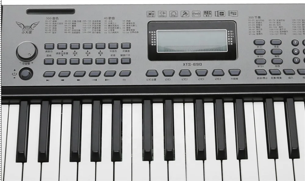 工場直販 XTS-690 電子ピアノ 61鍵盤 LCD 多機能楽器| Alibaba.com