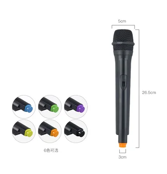Karaoke Maschine Mit 2 Funkmikrofone,Bluetooth Kara Produktbild-Vorschau 8