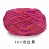 16 rose red purple