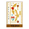 YH-004