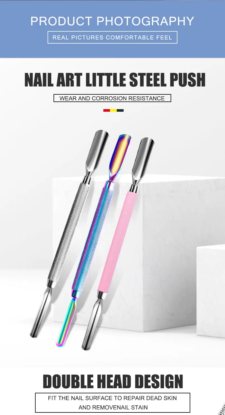 Professional Beauty Tool Factory Customization Stainless Steel Cuticle