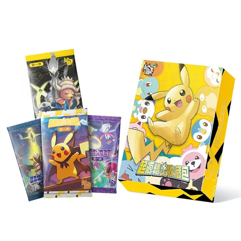 JPS Japan Anime Peripheral Eif Baby Pokemoned Origin Pikachu