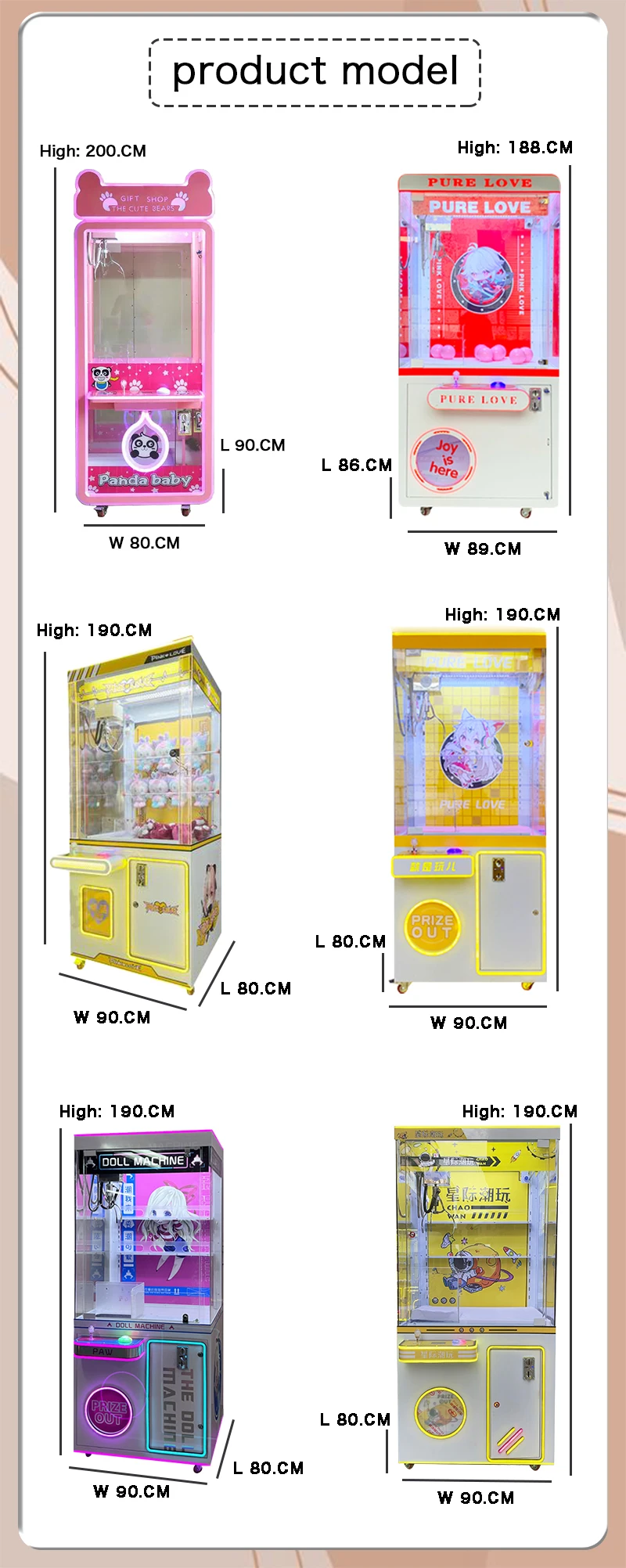 And Metal Set Components 2 Prize Claw the Paper Double Blind Sale Truck Commercial-claw-machine