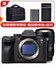 บอดี้+เทิงหลง 28-75F2.8 G2