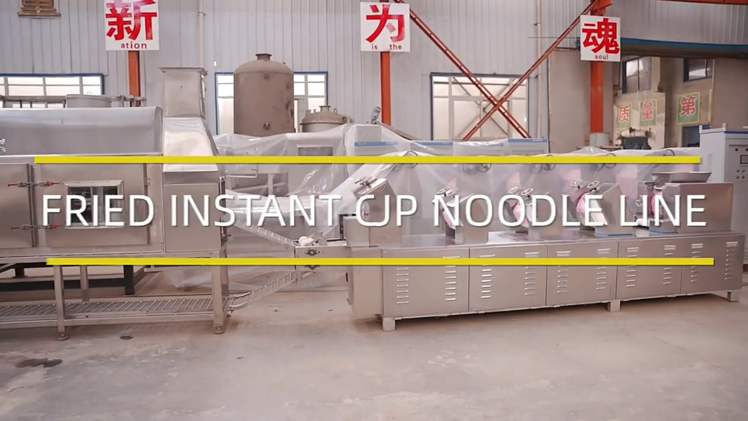 Kingdoo Commercial Automatic Fried Instant Noodles Making Machine Food