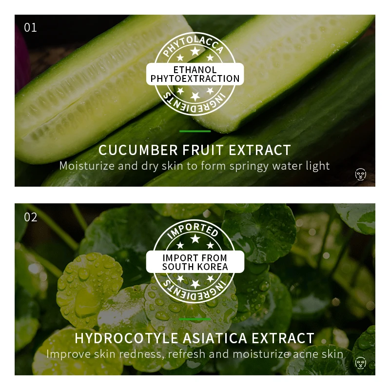 Bioaqua Cucumber Moisturizing Face Smooth Whitening Facial Mask