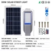 Potencia de la lámpara: 300W