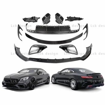 For 2020 Mercedes Benz S Class W222 Coupe C217 S63 S65 AMG B Style Front Lip Rear Bumper Lip Spoiler Carbon Body Kit
