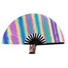 A21-Rainbow